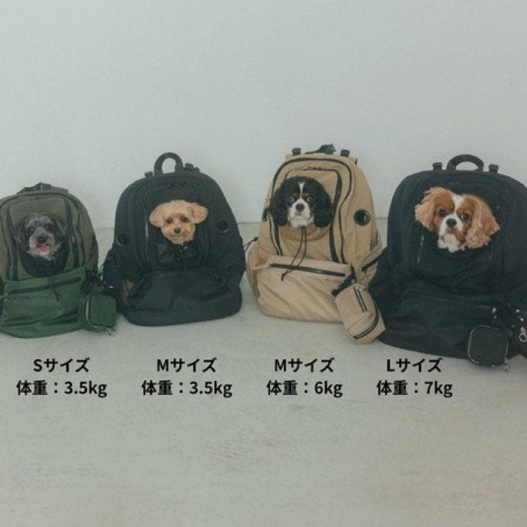 【新品】未使用 MATIE ペットリュック Mサイズ 犬用 ブラック