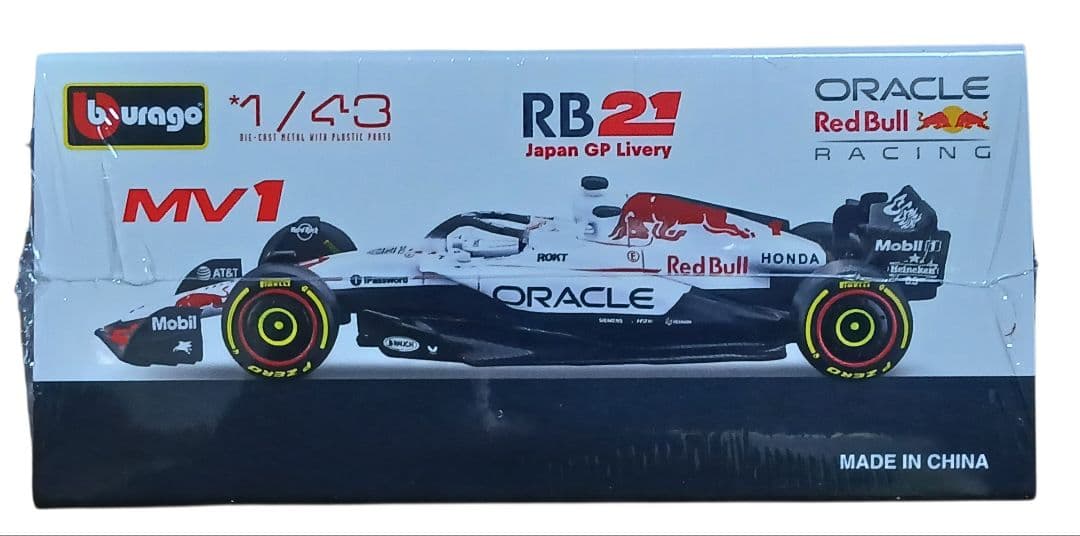 burago1/43クリアケース#22#1RedBull RB21日本GPセット