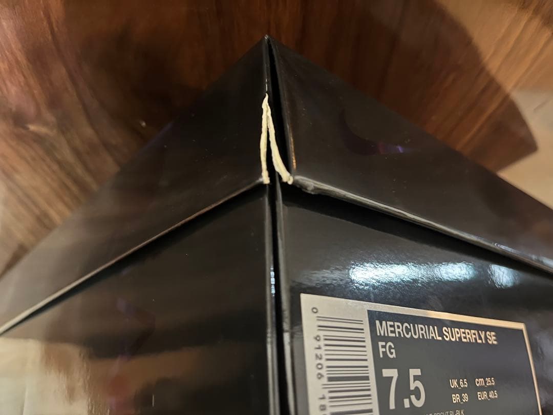 シューズ NIKE MERCURIAL SUPER FLY SE 255