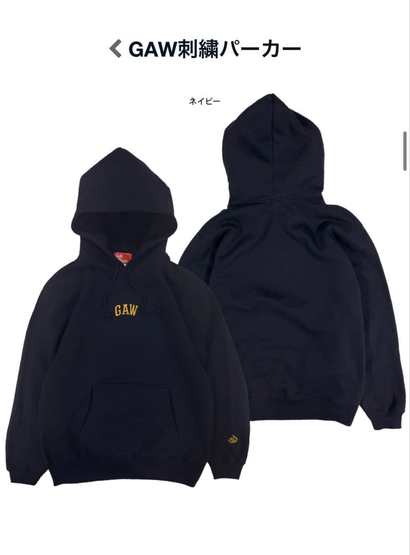 GAWパーカー ネイビー XLサイズ MAN WITH A MISSION