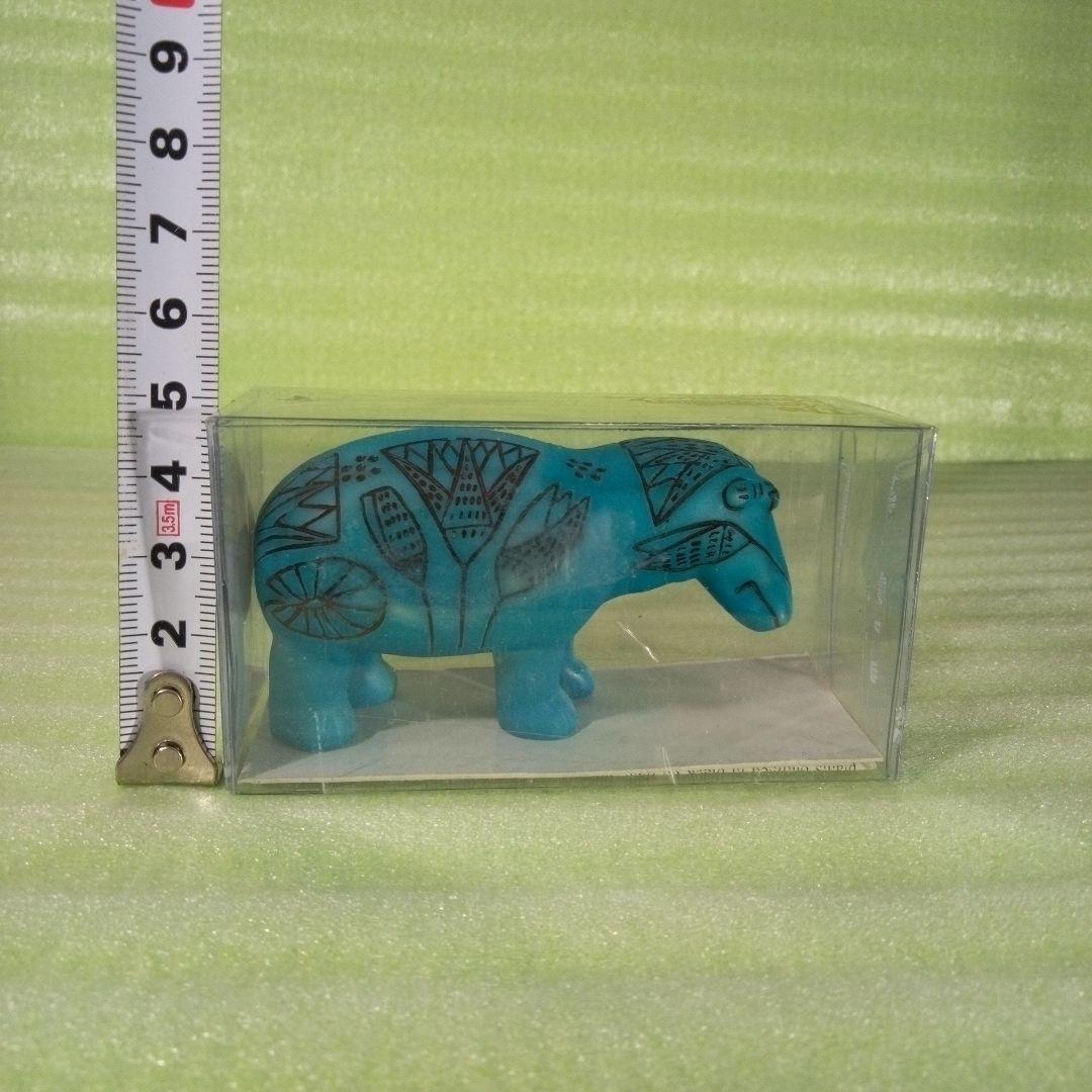 メトロポリタン美術館　青いカバ　WILLIAM　ウィリアム　MAGNETS