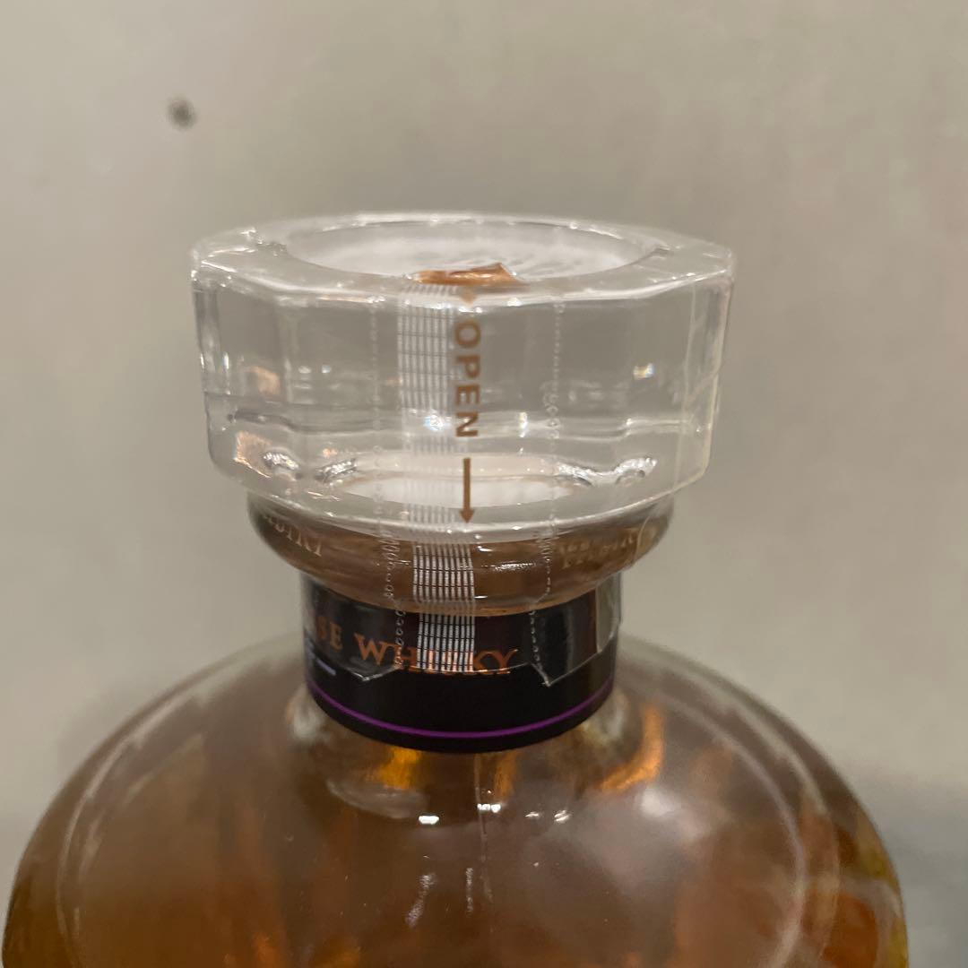 【700ml】サントリー ウイスキー 響 ジャパニーズハーモニー