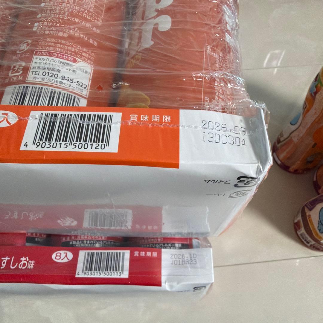 ★ちび★ お菓子まとめ売り