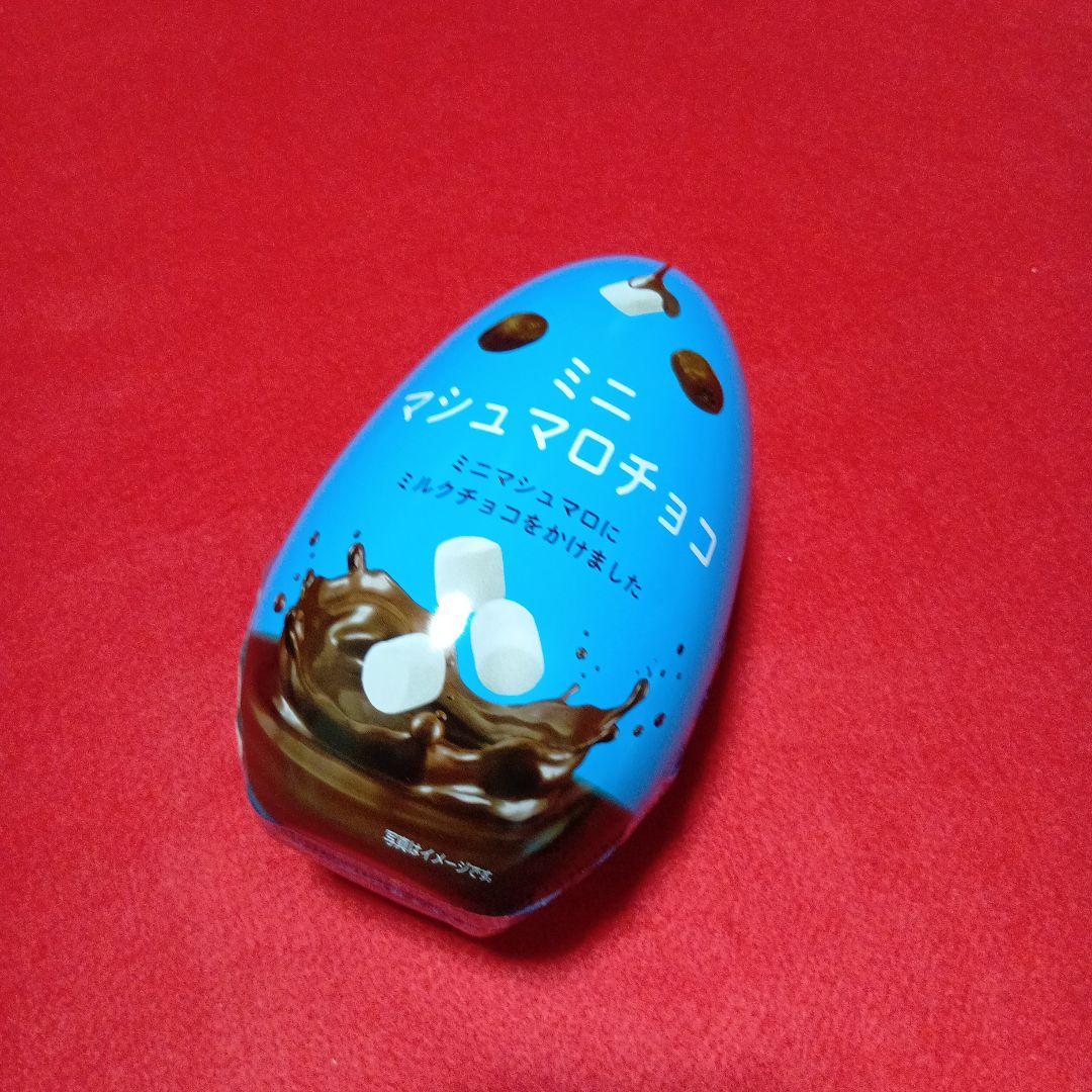 LOTTE チョコパイ パーティーパック 9個入り