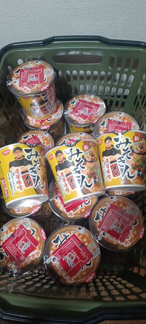 辛みそきん　みそきんメシ　食べ比べ35個セット