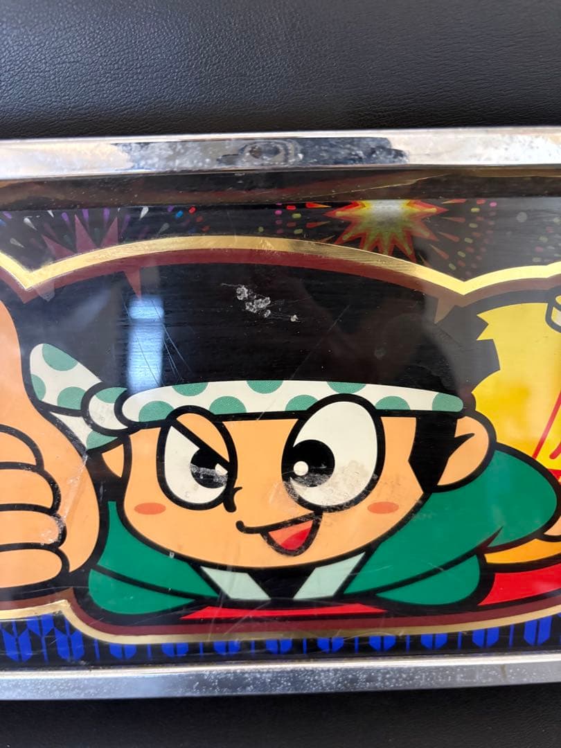 パネル まとめ売り