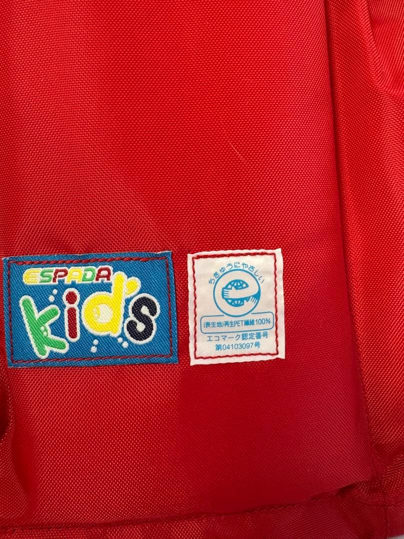 子供用　救命胴衣　ライフジャケット　国土交通省型式承認品　まとめ売り　5個