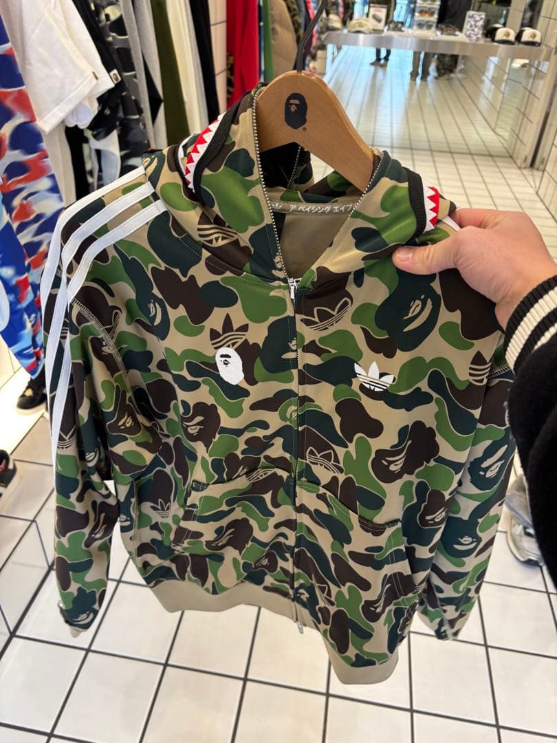 スケートボード Adidas A Bathing Ape Zip Hoodie