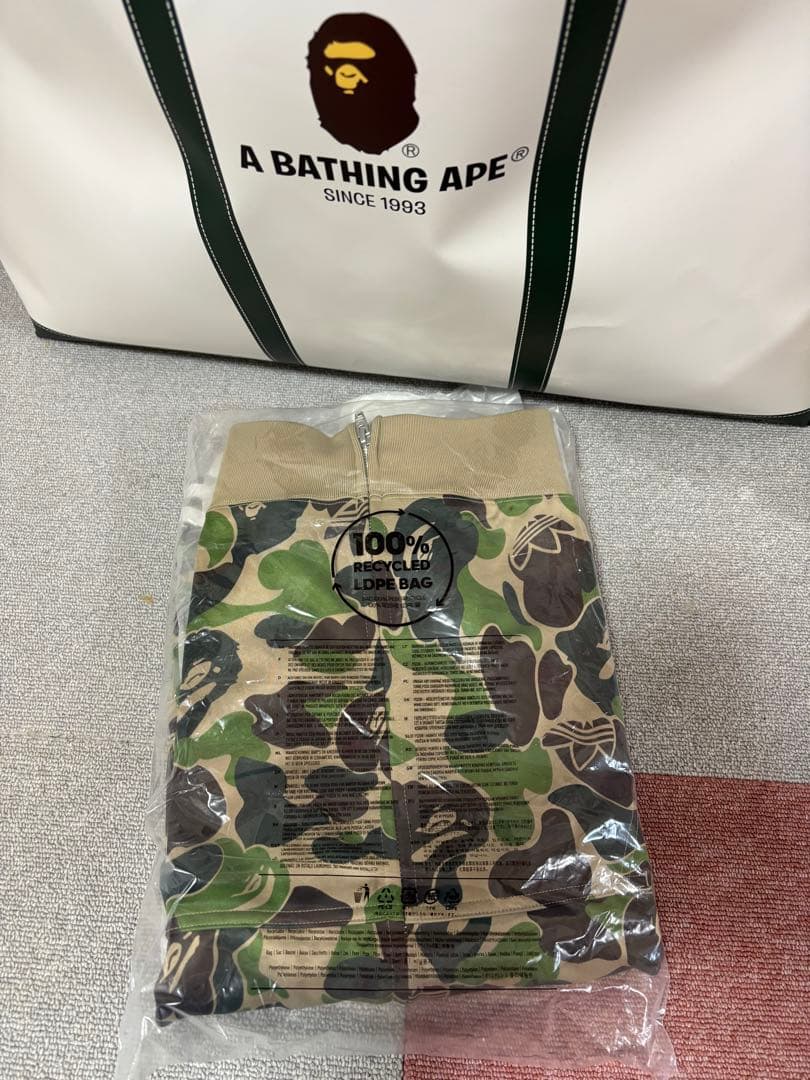 スケートボード Adidas A Bathing Ape Zip Hoodie