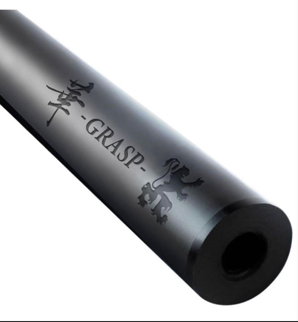 ビリヤード　ADAM 新品カーボンシャフト GRASP華　ラジアル　11.8mm