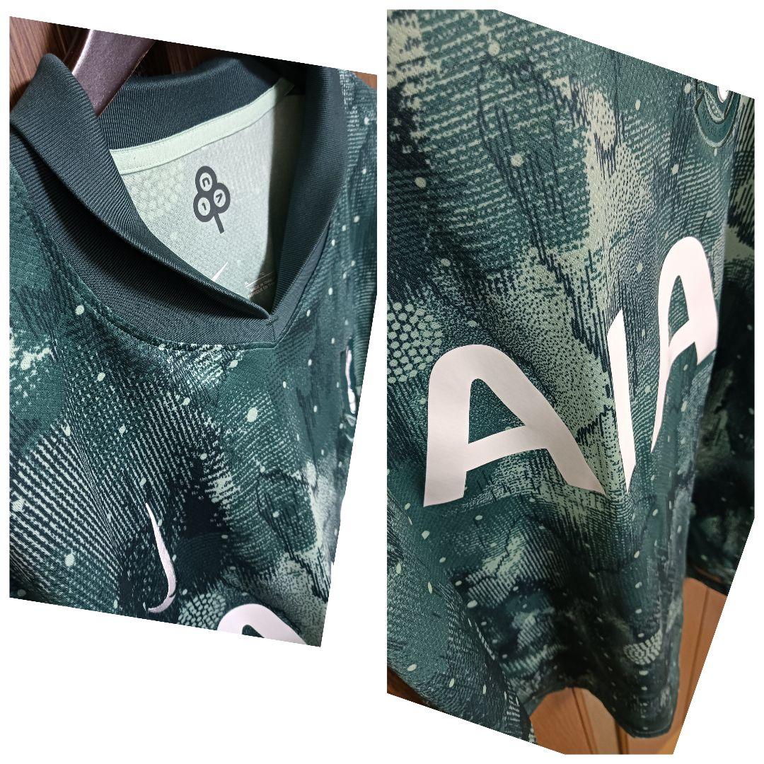 ナイキ トッテナム ソン・フンミン ユニフォーム 24/25 サード XL