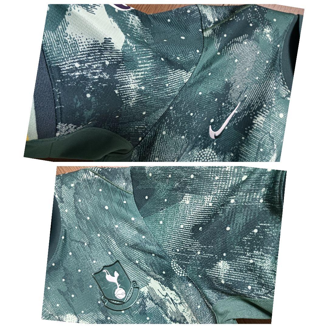 ナイキ トッテナム ソン・フンミン ユニフォーム 24/25 サード XL