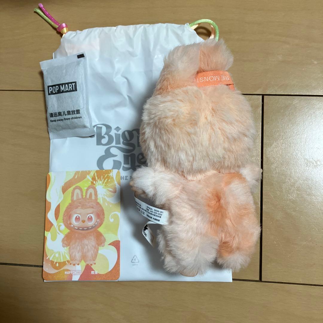 POP MART Big into Energy ぬいぐるみ　アソートボックス