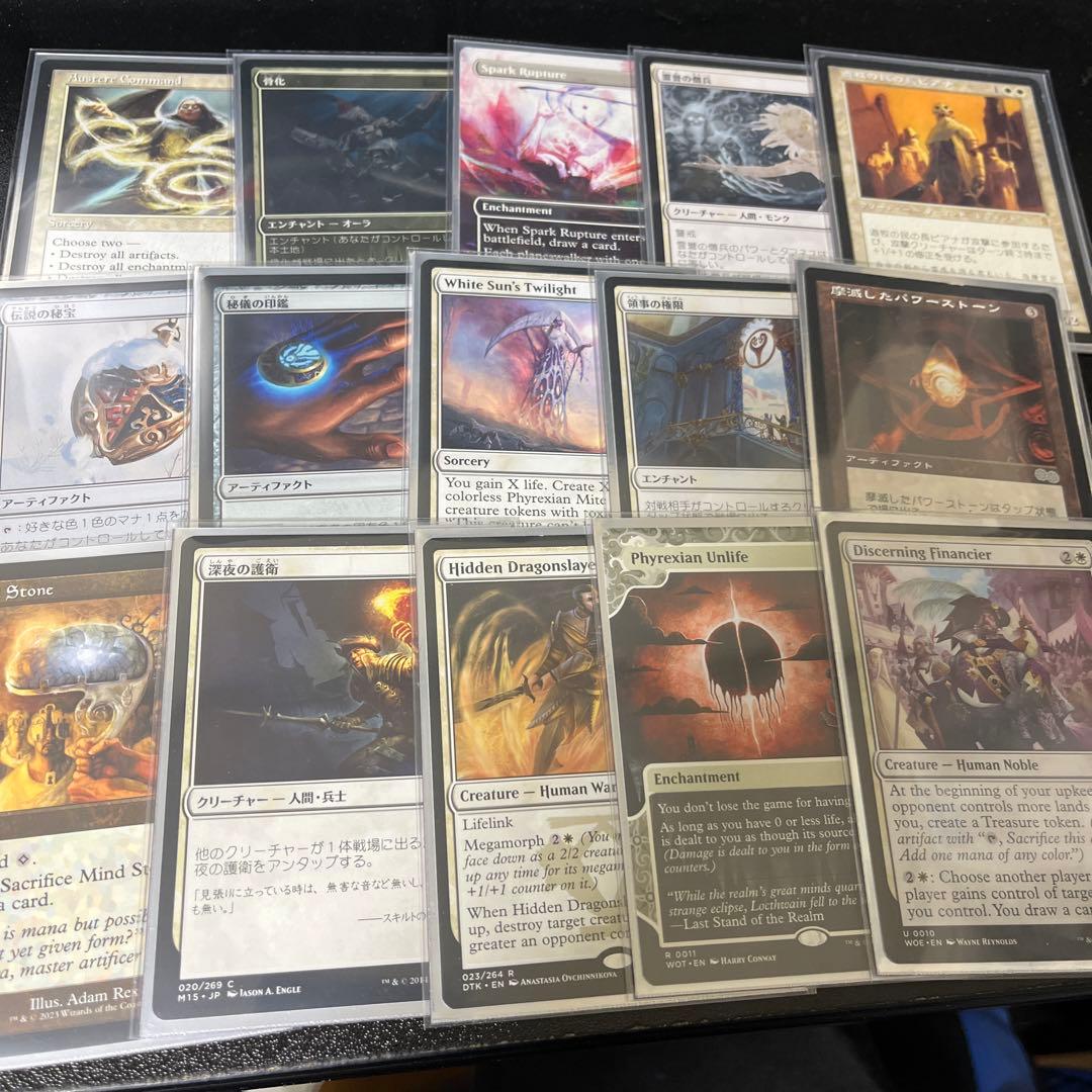 MTG 統率者 デッキ 希望の天使、アヴァシン edh