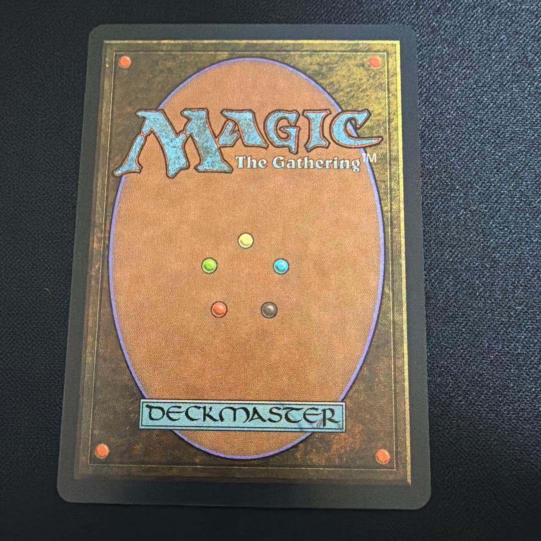 モックス・ダイアモンド　mox diamond 日本語