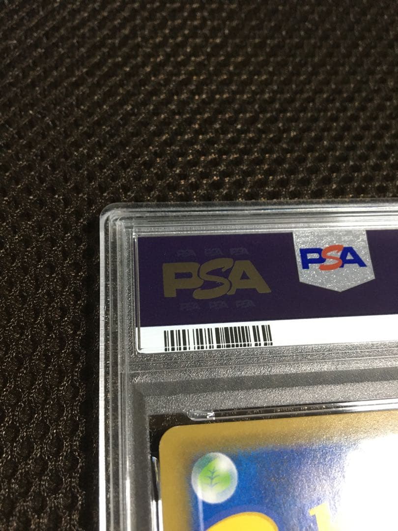 フォローで割引！ ポケモンカード PSA7 マリィ S1H SR スーパーレア