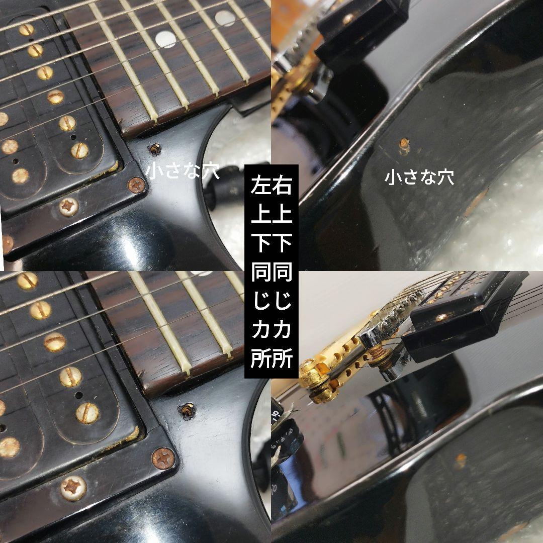 t*t様 The Greco ブラックレスポールタイプエレキギター