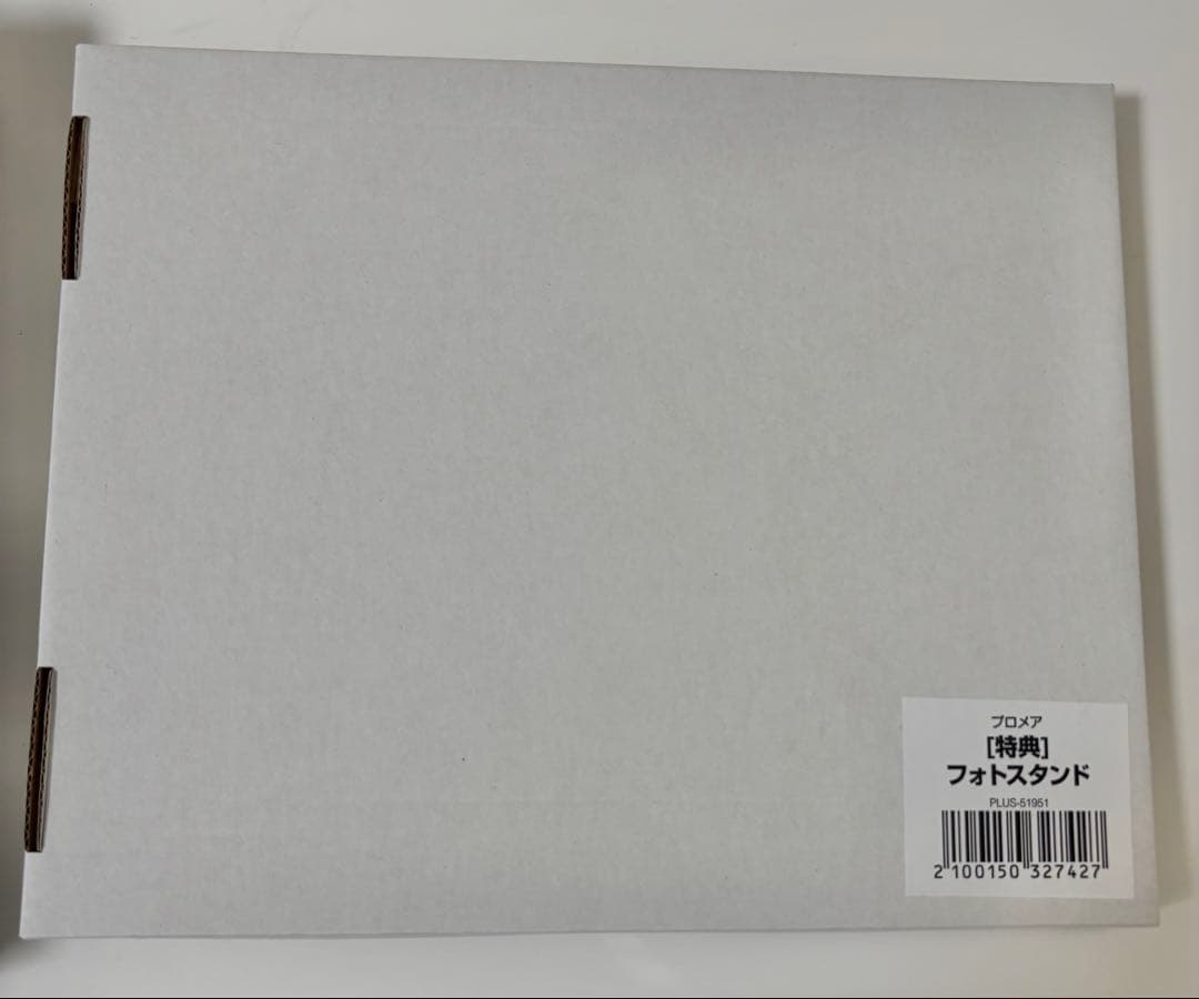 プロメア 限定特典 ぬいぐるみ フィギュア くじ ポスター ガロ リオ