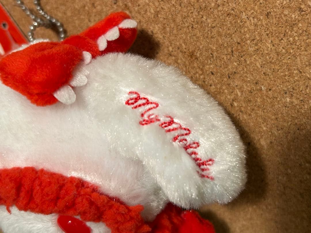 新品未使用　サンリオ　マイメロディ　ホワイトクリスマス　ぬいぐるみ　2015年