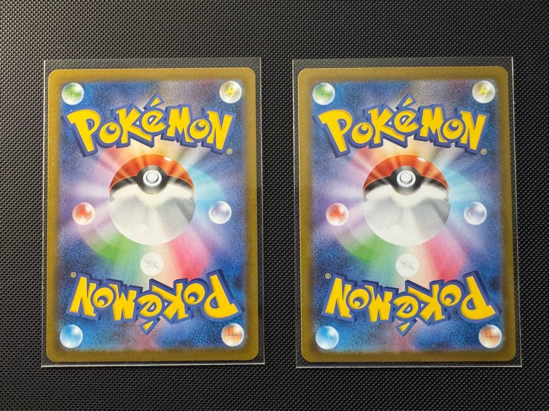 【新品・未使用】メガメガニウムex2枚　スタートデッキNo.006 2セット