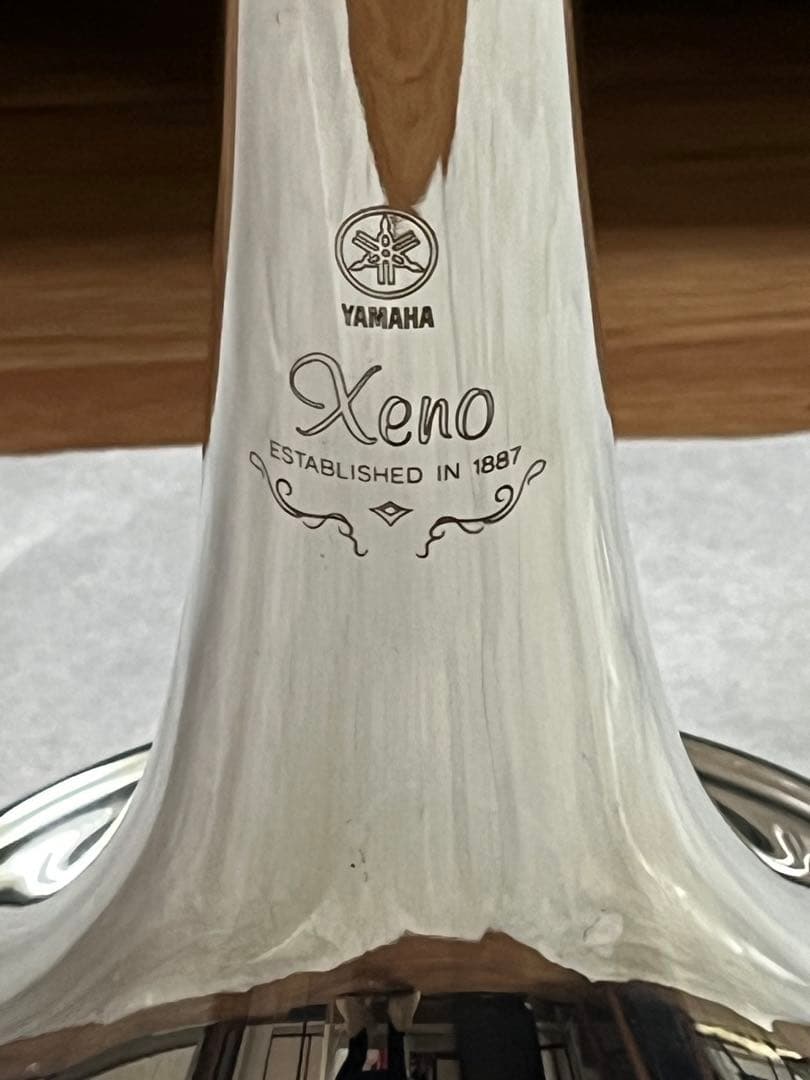 ヤマハトランペットXeno series Trumpets YTR-8335R