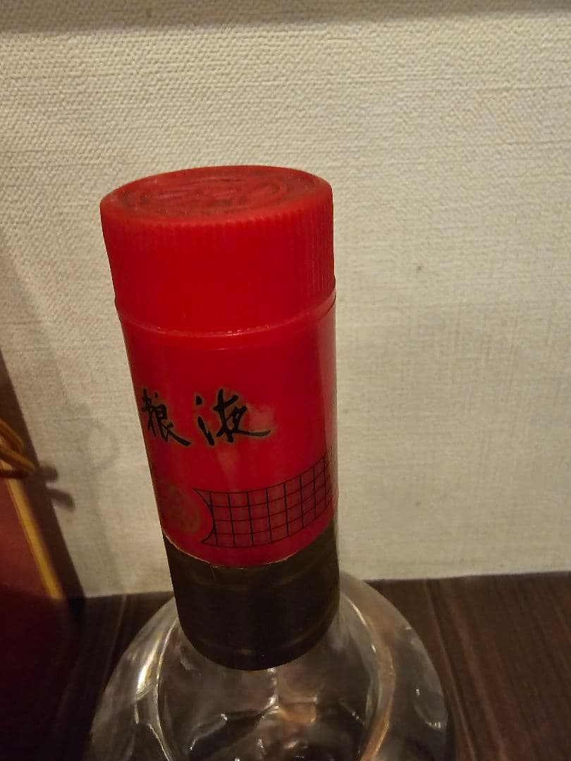 五粮液 【2002年】未開栓 52% 500ml 箱ありWULIANG 中国名酒