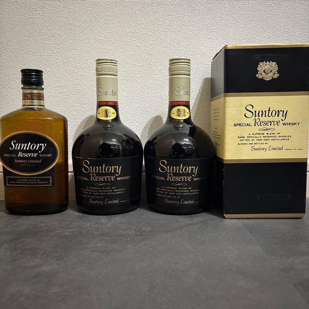 【古酒】サントリー リザーブ ウイスキー特級2本・スキットルボトル1本