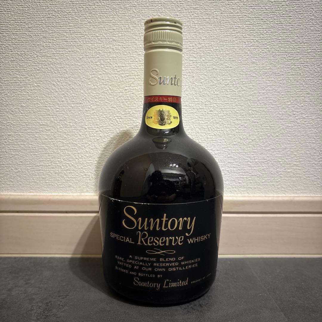 【古酒】サントリー リザーブ ウイスキー特級2本・スキットルボトル1本