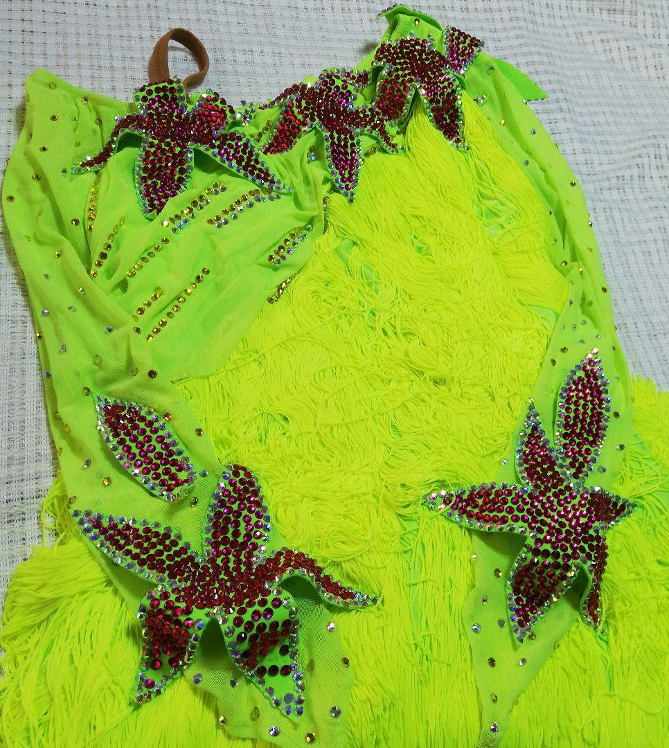 社交ダンス ラテンドレス フリンジ 黄緑 蛍光色