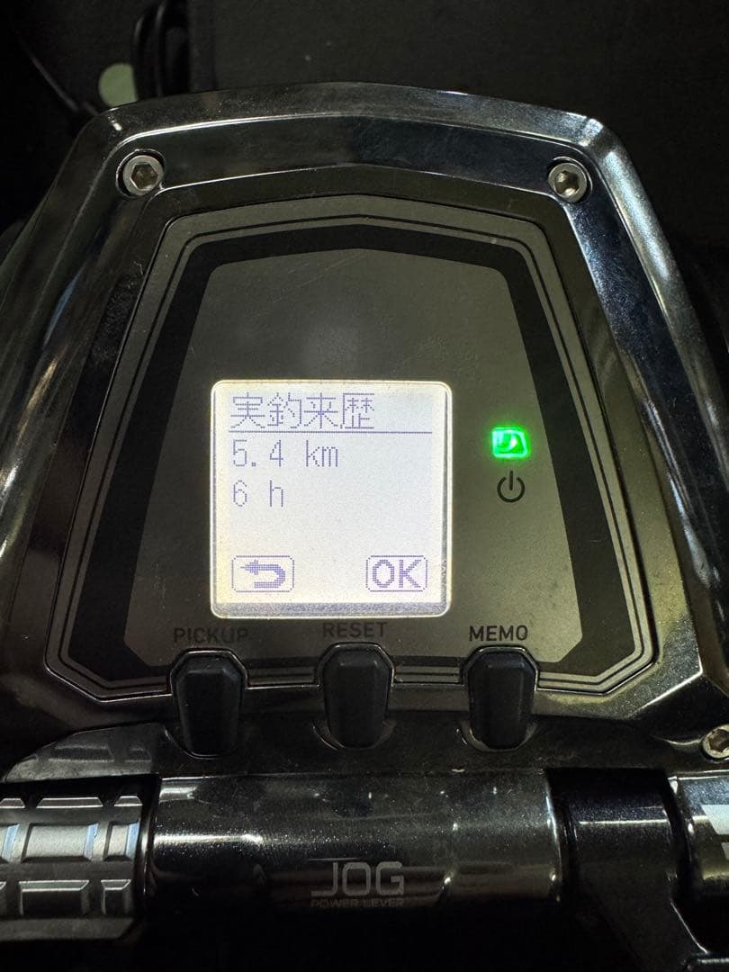 ダイワ シーボーグ 1200J 6h使用 PEラインおまけ