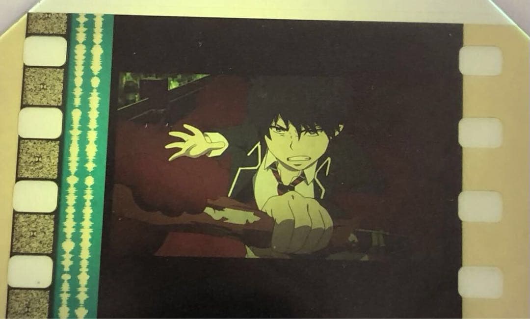 青の祓魔師 劇場版 生フィルム 奥村燐