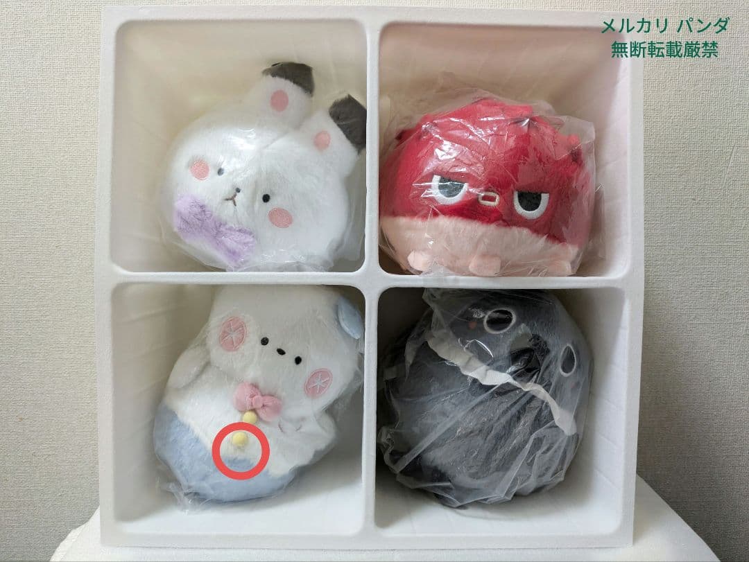 恋と深空 VIP特典 日本版 レイセット 匿名配送