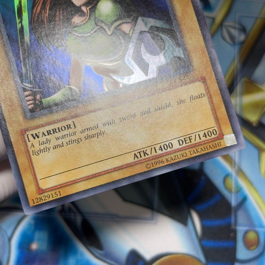 【美品-極美品】遊戯王 女剣士カナン WCS-001 旧アジア版 1600枚限定