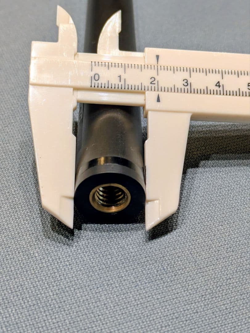 キューテックシナジーシャフト