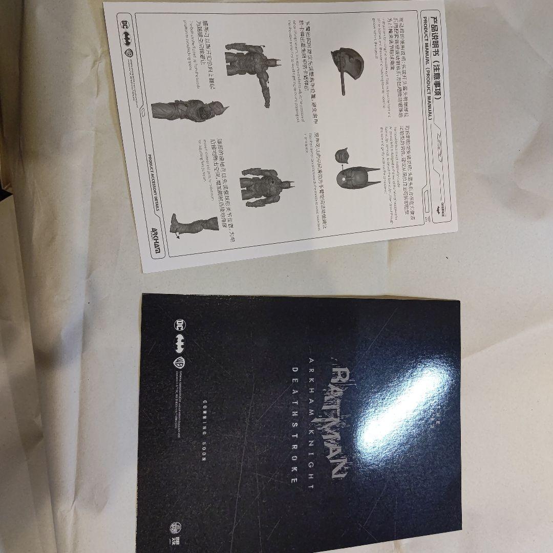 LPZZ　1/12バットマンアーカムナイト初回予約特典付き　開封品