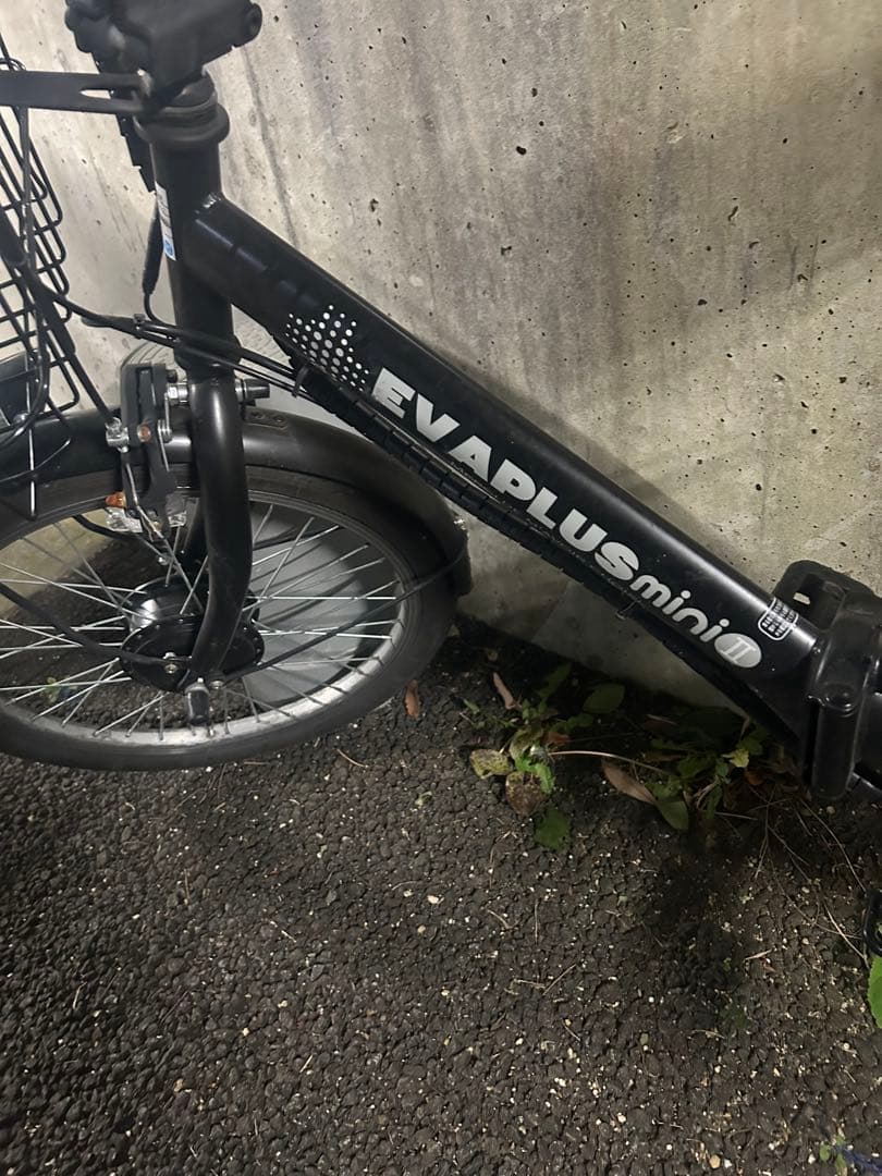 電動アシスト自転車 ブラック Eva plus mini