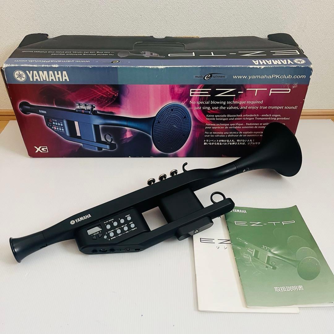 【YAMAHA】 EZ-TP イージートランペット　電子トランペット