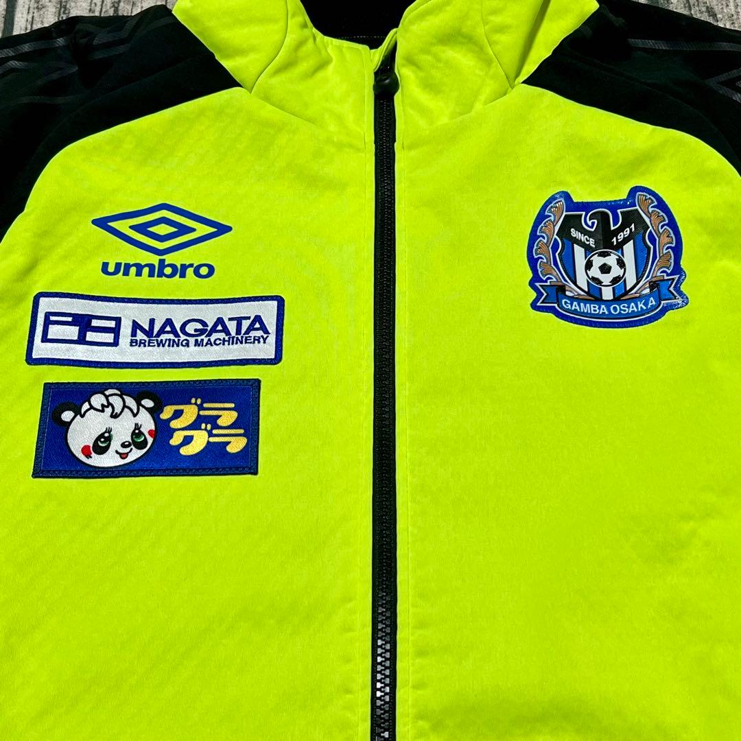 ガンバ大阪 ウォーマー 支給品 アンブロ 非売品 正規品