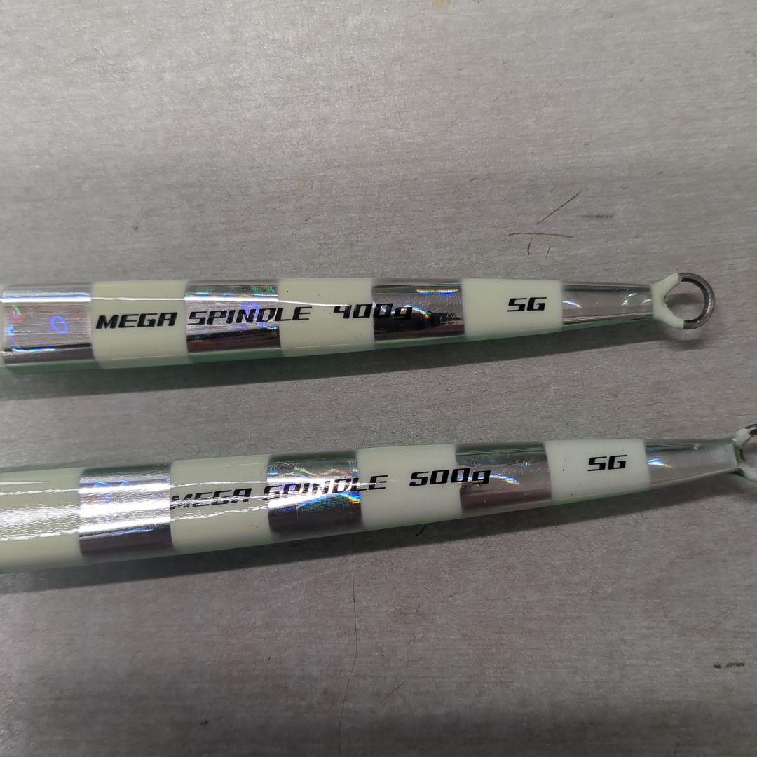 ディープライナーメガスピンドル400、500 SGスーパーグロー