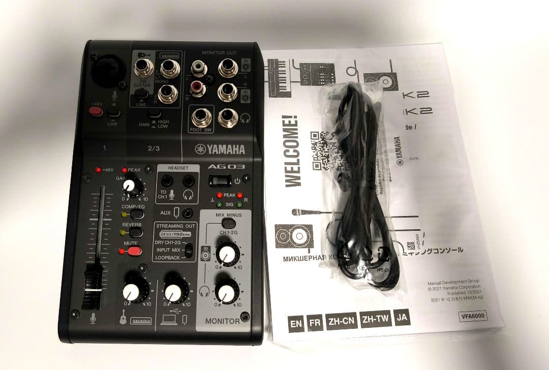 湊*様 新品並　YAMAHA AG03 MK2 YouTube配信 ゲーム実況