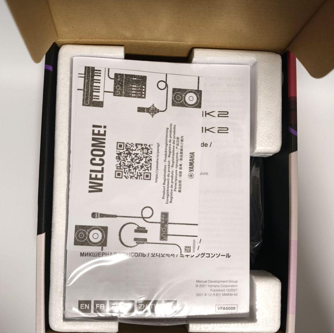 湊*様 新品並　YAMAHA AG03 MK2 YouTube配信 ゲーム実況