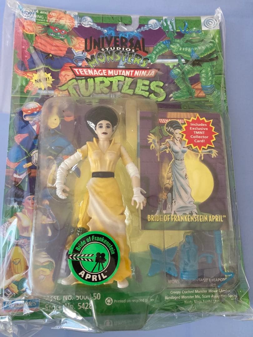 タートルズ　ユニバーサルモンスター　4体セット　TMNT