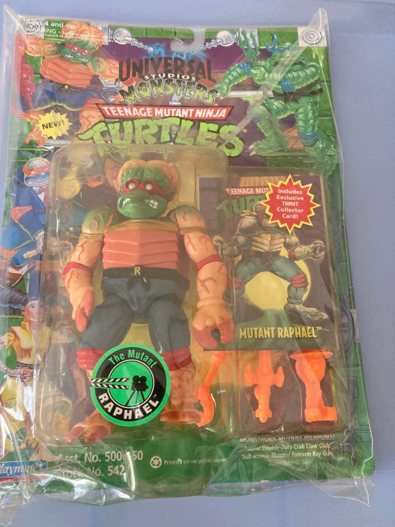 タートルズ　ユニバーサルモンスター　4体セット　TMNT