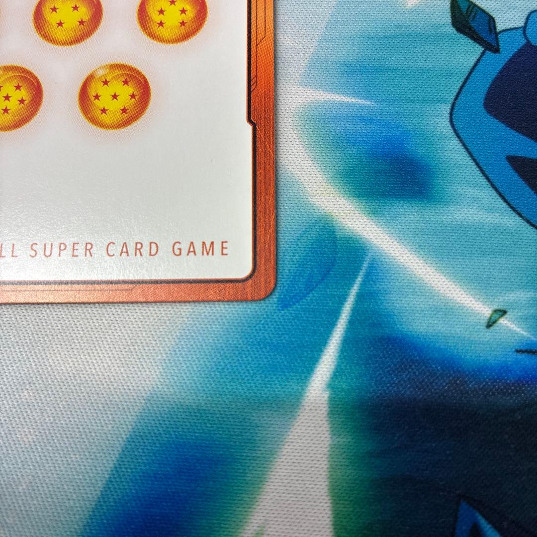 【最終値下げ】ドラゴンボール　エナジーマーカー　23巻　金　E-77★