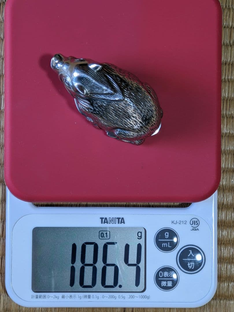 ♦高岡銅器 渡辺景秋作 蝋型鋳銀 干支亥 盒子 銀製品 工芸品 美術品