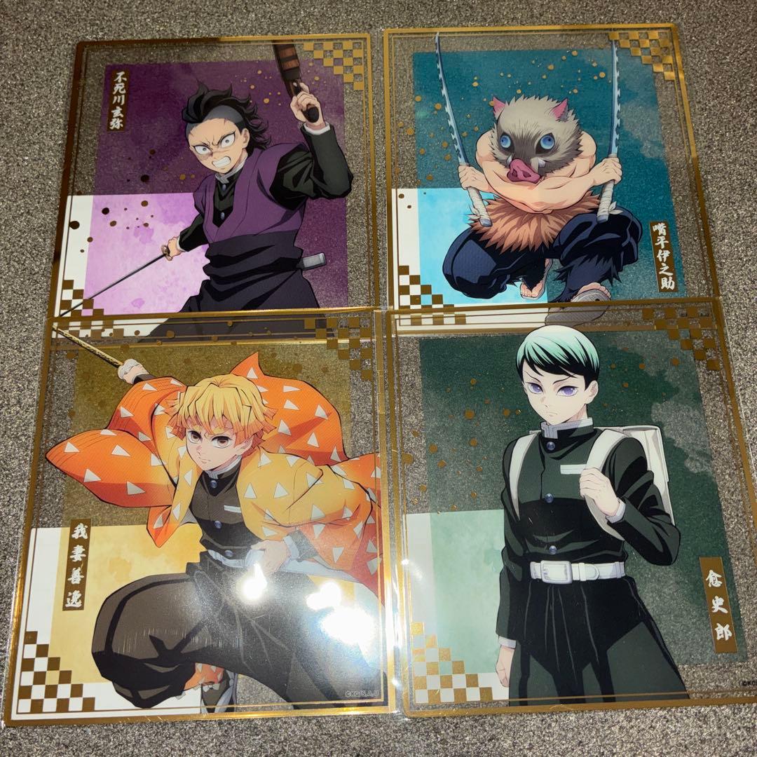鬼滅の刃 ビッグレイヤードアクリルパネル 童磨 A賞 webshopくじ