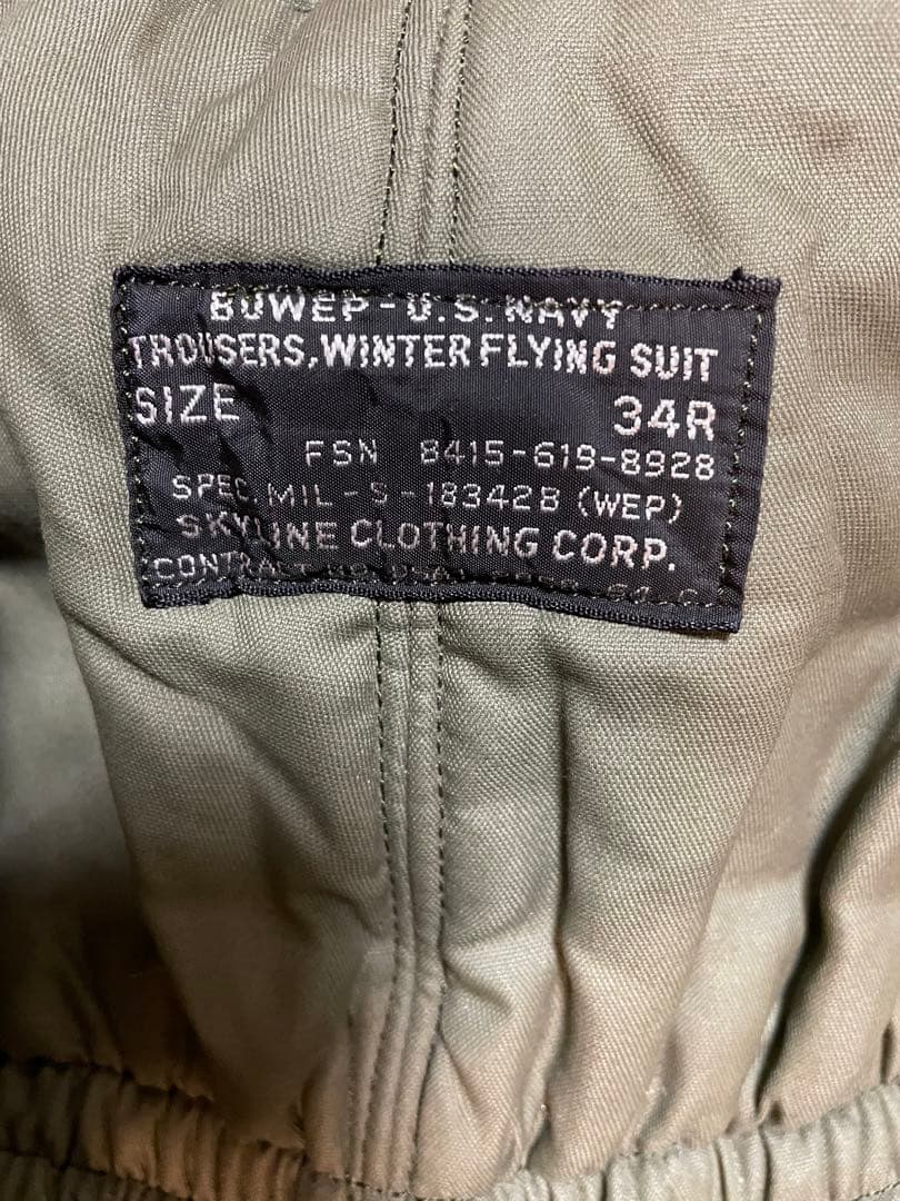 美品　米軍フライトパンツ　防寒　サバゲー　ミリタリー