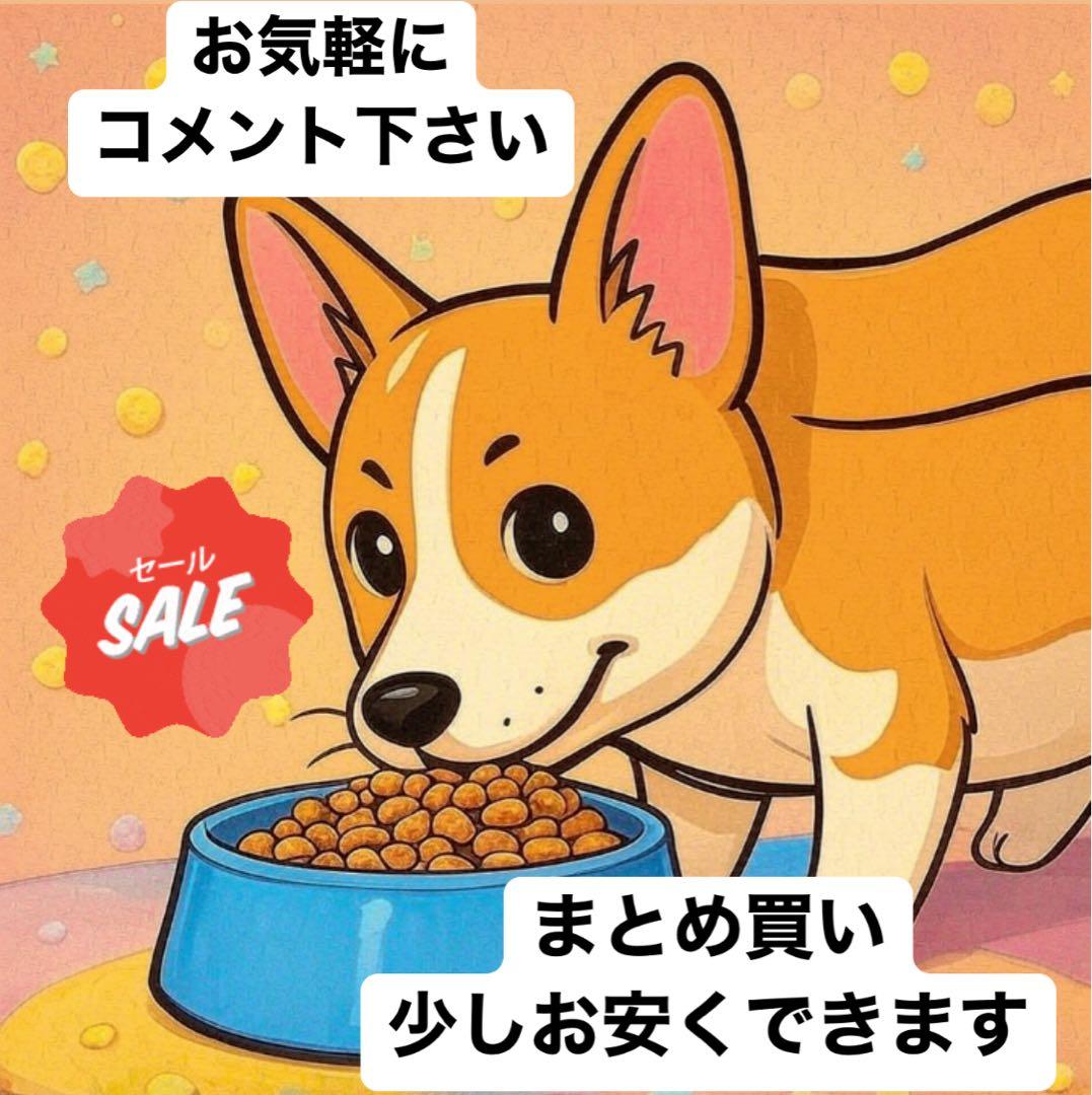 大型犬用 ドライフード 16kg 成犬用　 新品未開封　ロイヤルカナン
