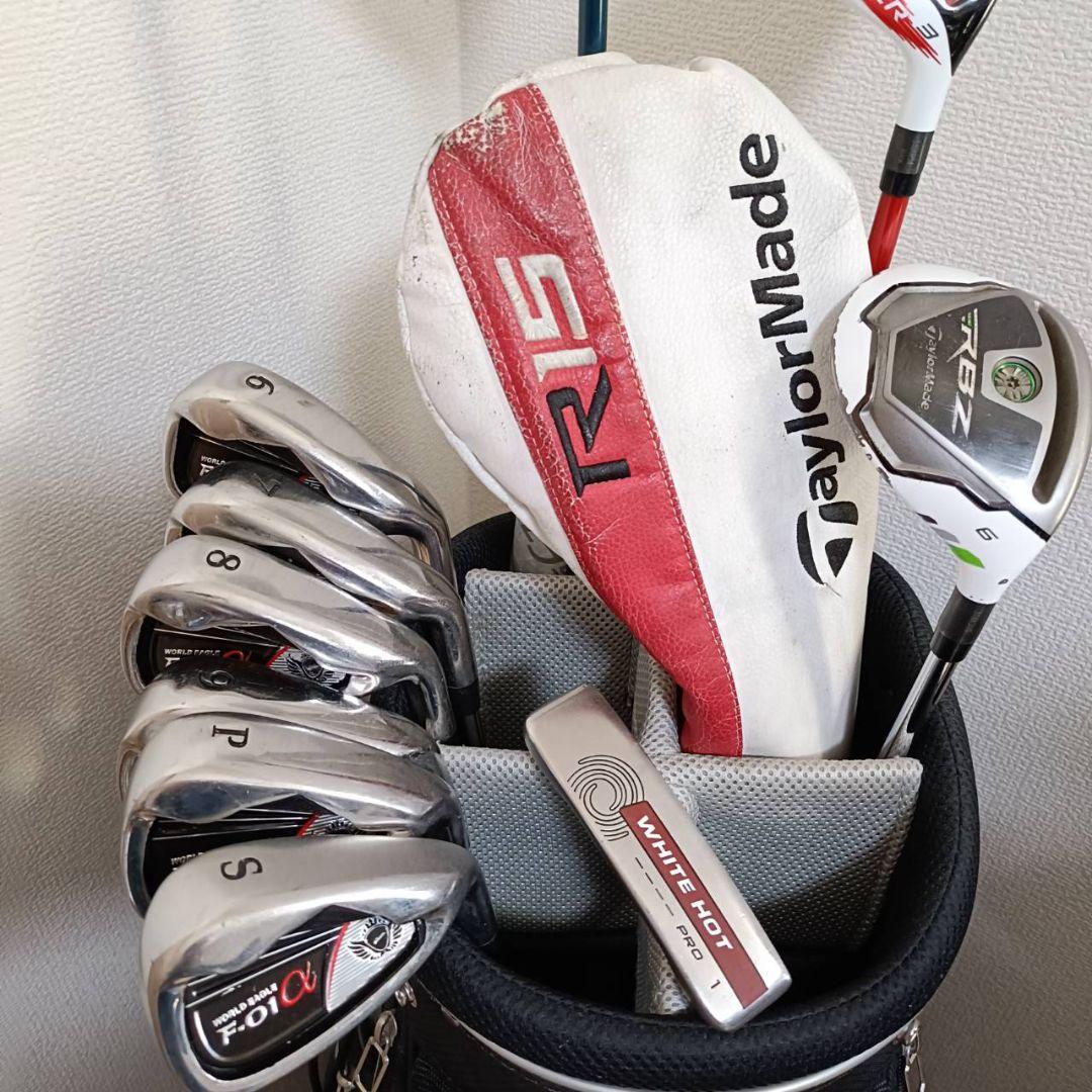 R15 RBZ テーラーメイド　メンズゴルフクラブ　初心者〜中級者フルセット