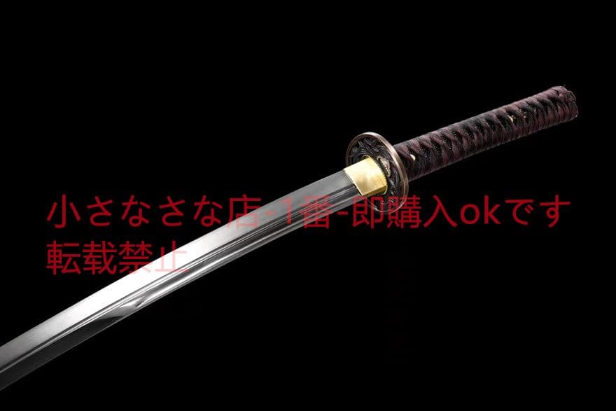 『岳空小烏丸』御物 太刀 無銘（小烏丸）古兵器 武具　刀装具　日本刀　模造刀